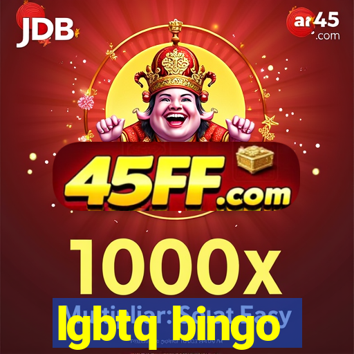 lgbtq bingo